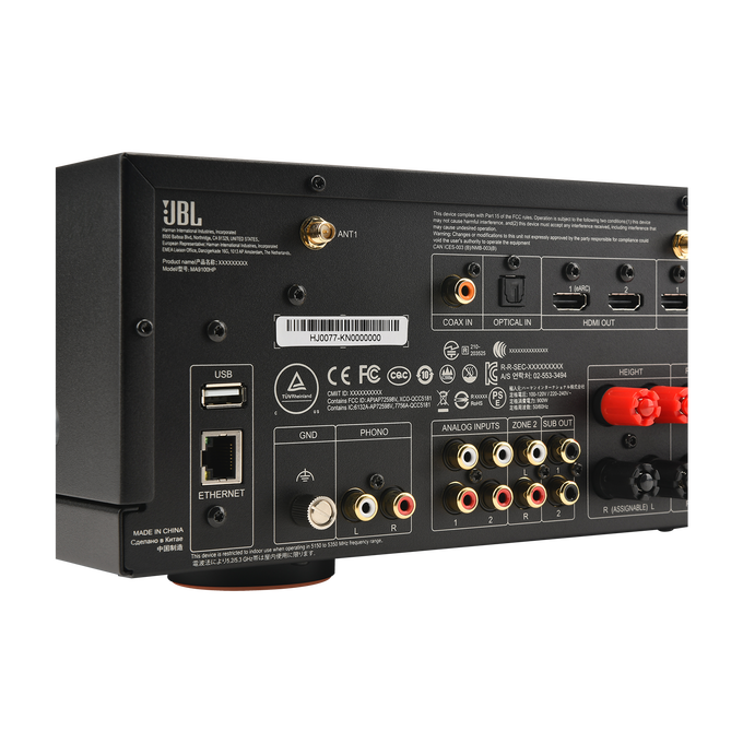 MA9100HP - White - 9.2-channel 8K High Performance AV Receiver - Detailshot 7 image number null