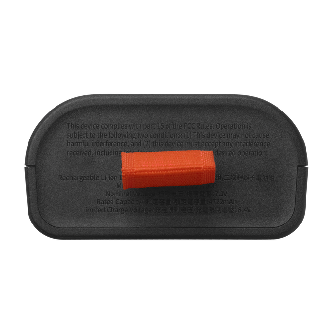 JBL Battery 200 - Black - An easy-to-replace spare battery - Top image number null
