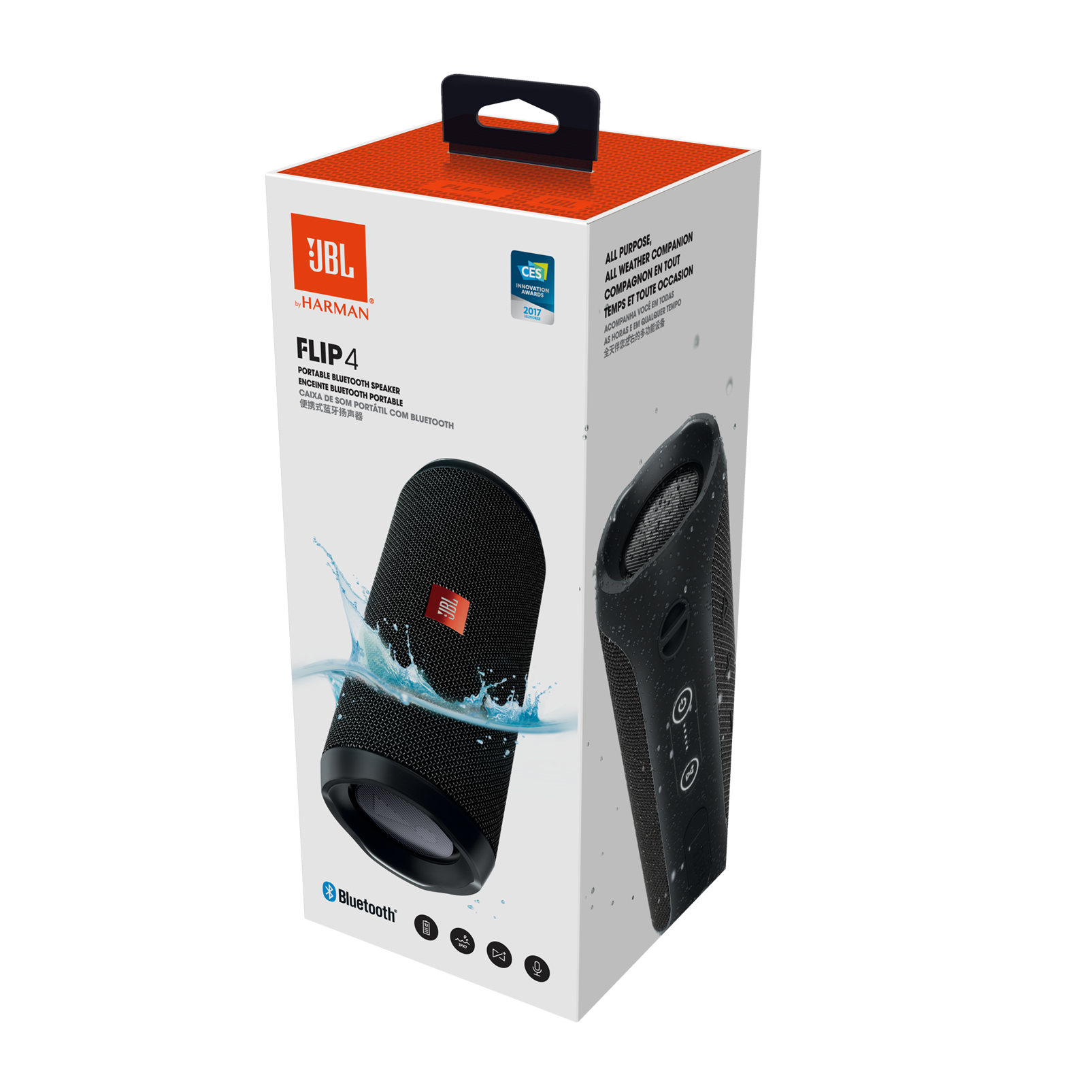 JBL FLIP4 Bluetoothスピーカー ブラック HARMAN 黒 【公式通販】