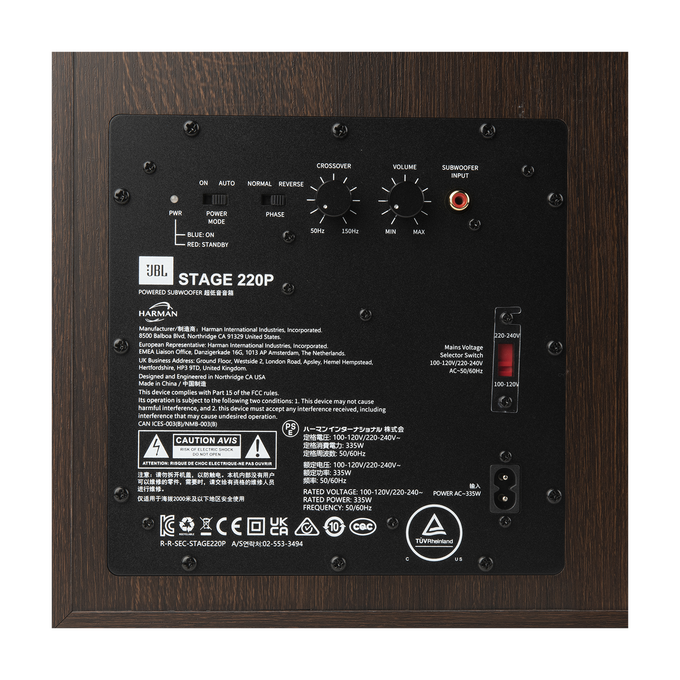 Stage 220P - Espresso - 12-inch (300mm) 500W Powered Subwoofer - Detailshot 8 image number null