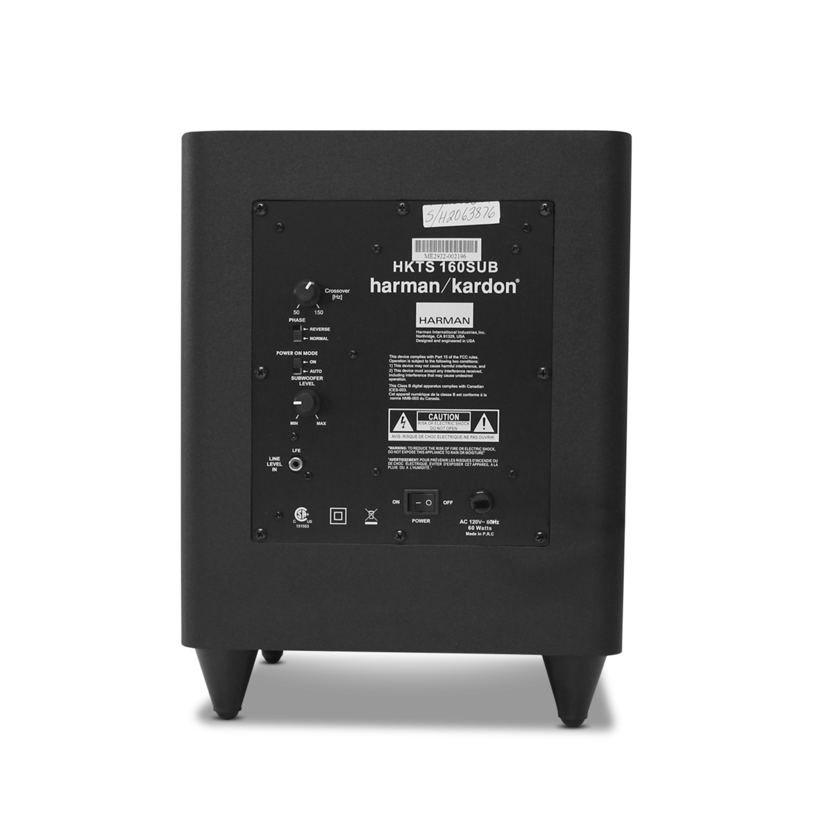 HKTS 5 | A 5.1-channel home theater 
