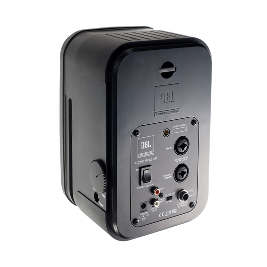 JBL Control 2P (Stereo Pair) | Compact Powered Reference