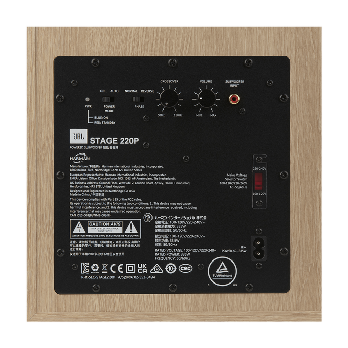 Stage 220P - Latte - 12-inch (300mm) 500W Powered Subwoofer - Detailshot 8 image number null