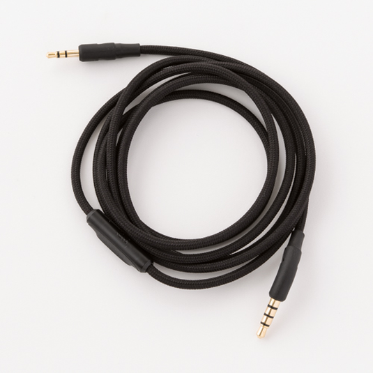 Jbl online e45bt cable