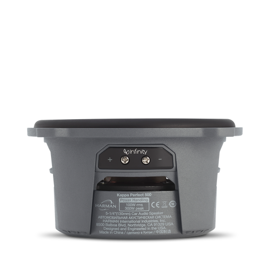 Perfect 500 - Black - 5-1/4" (130mm) extreme-performance 2-way component system - Detailshot 1 image number null