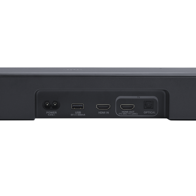JBL Bar 500MK2 - Black - 5.1 channel&nbsp;soundbar system with Dolby Atmos&reg;&nbsp;and DTS Virtual:X&reg; - Detailshot 6 image number null