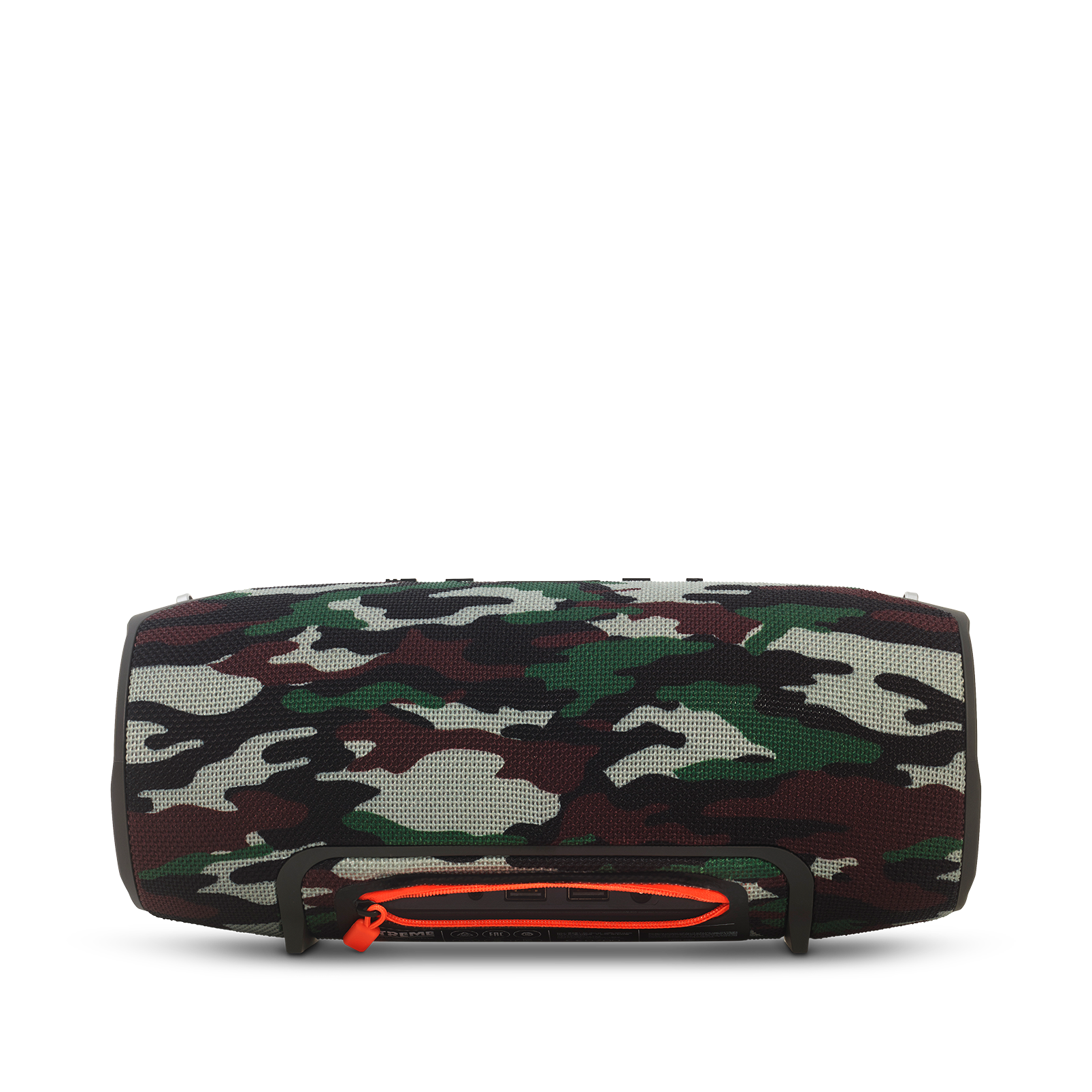 jbl xtreme camouflage price