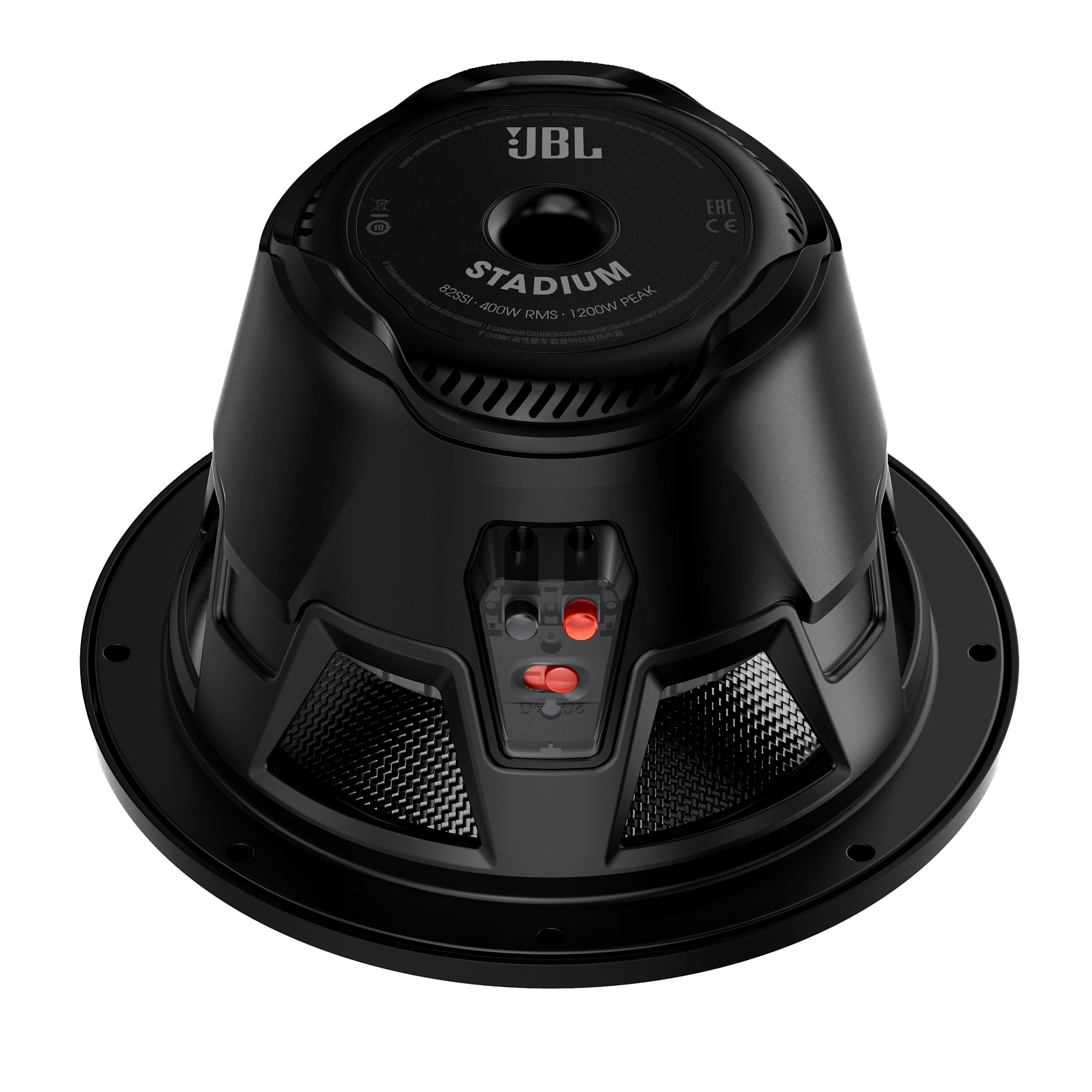 JBL Stadium 82SSI Harman Audio US