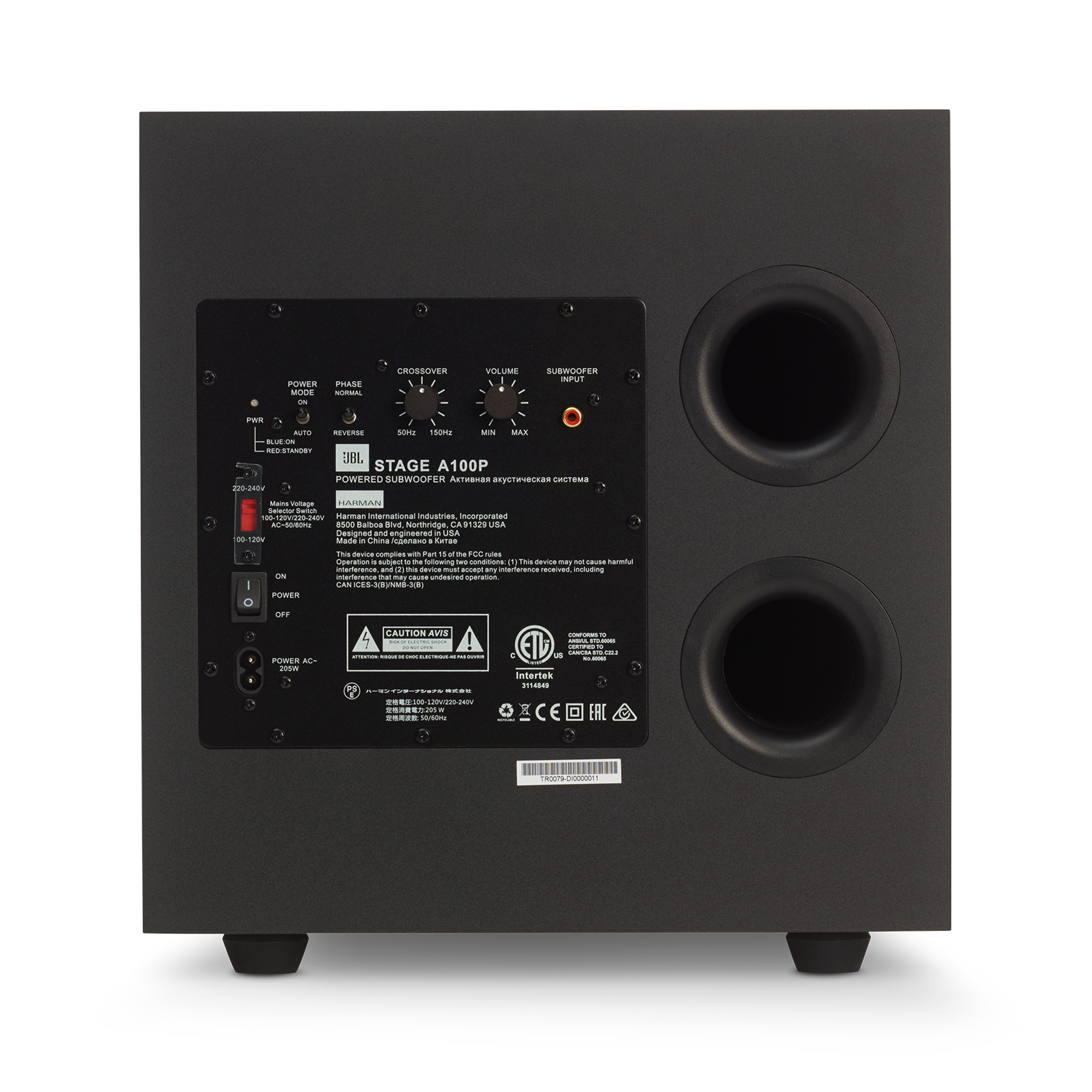 jbl home audio