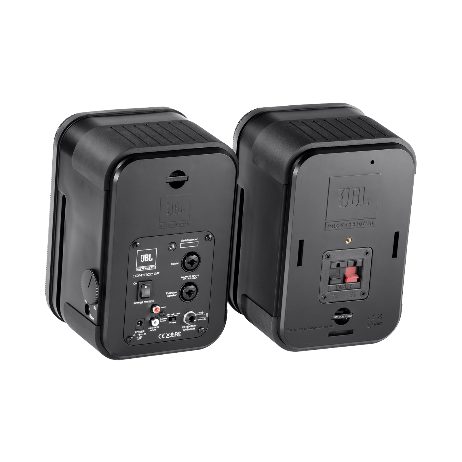 jbl control 2p
