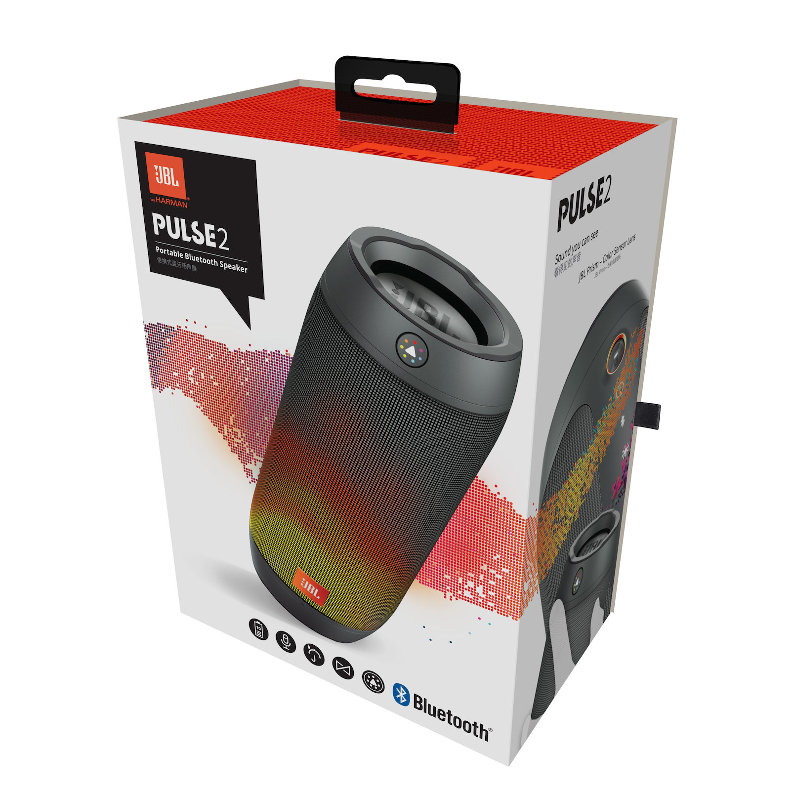 jbl pulse 3 warranty