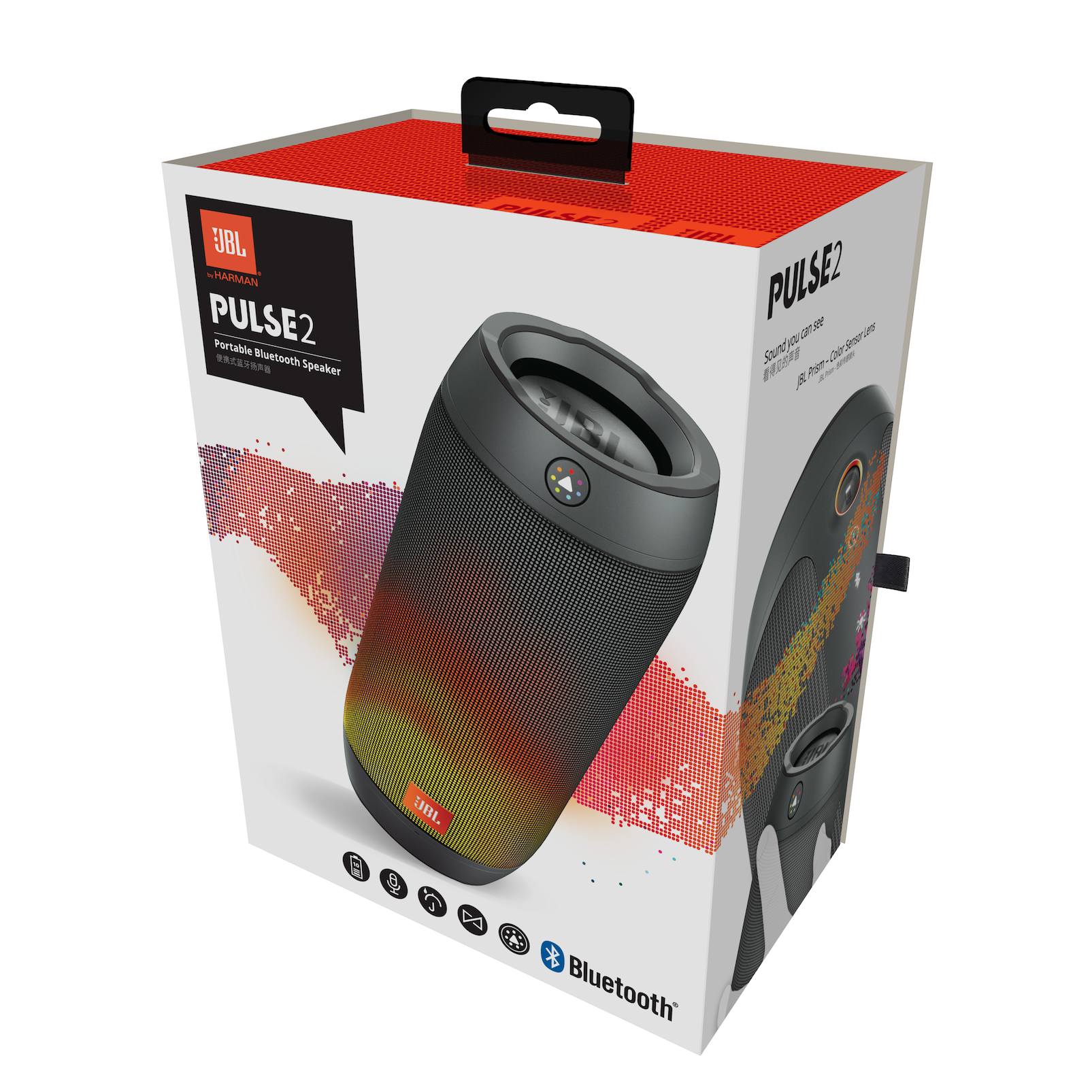 jbl pulse 2 speaker